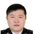 肖健(四川省雙流區副區長、區公安分局局長) 肖健(四川省雙流區副區長、區公安分局局長)