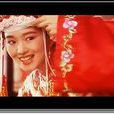 秋香(民間傳說人物) 秋香(民間傳說人物)