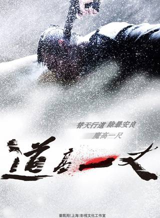 於明加(於明嘉) 於明加(於明嘉)