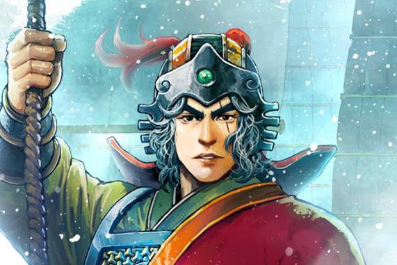 呂蒙(漫畫《火鳳燎原》及其衍生作品角色) 呂蒙(漫畫《火鳳燎原》及其衍生作品角色)