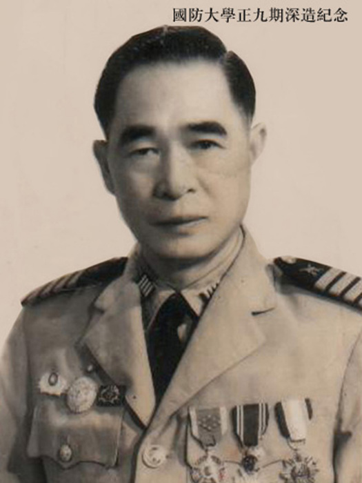 劉鳴九(漣源市劉鳴九將軍簡歷) 劉鳴九(漣源市劉鳴九將軍簡歷)