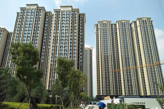 廣華新城 廣華新城