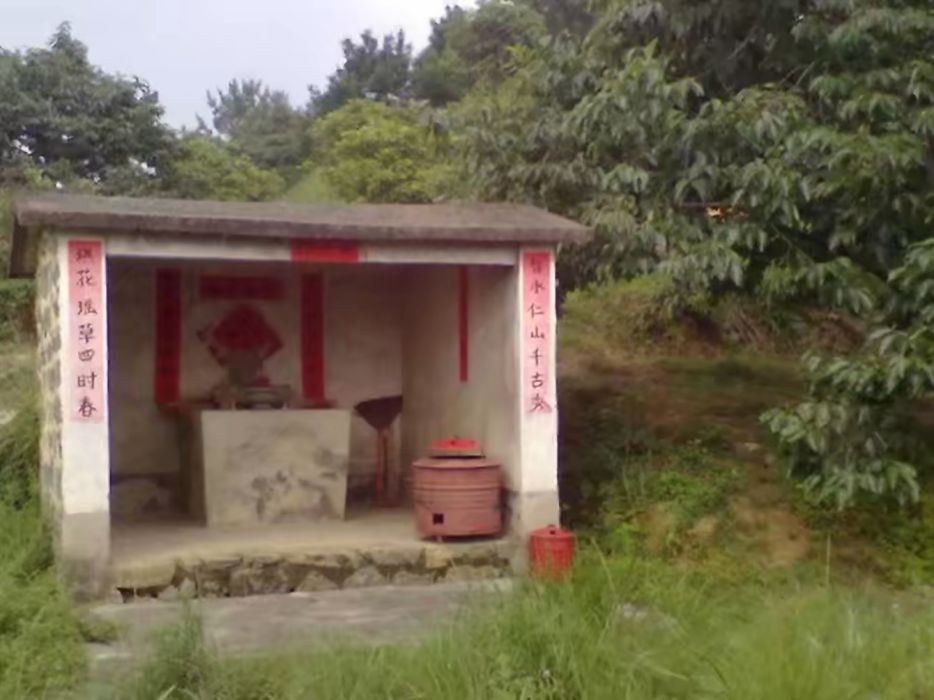 通靈廟 通靈廟