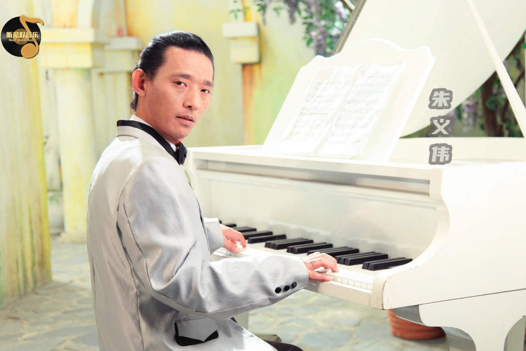 鳴(音樂人朱義偉演奏的琵琶曲) 鳴(音樂人朱義偉演奏的琵琶曲)