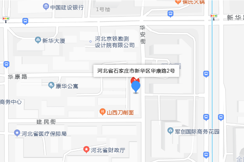 華康路2號 華康路2號