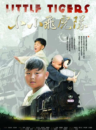 艾麗婭(蒙古族女演員) 艾麗婭(蒙古族女演員)