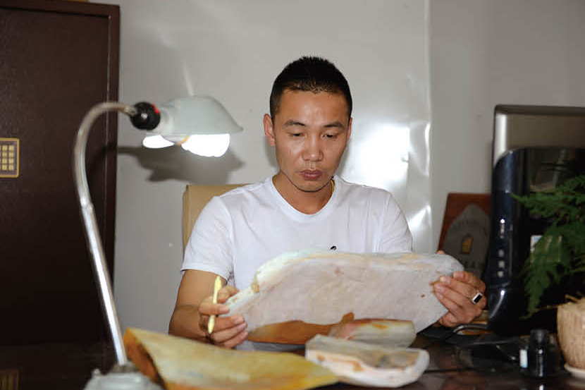 林俊欽(玉雕工作者) 林俊欽(玉雕工作者)
