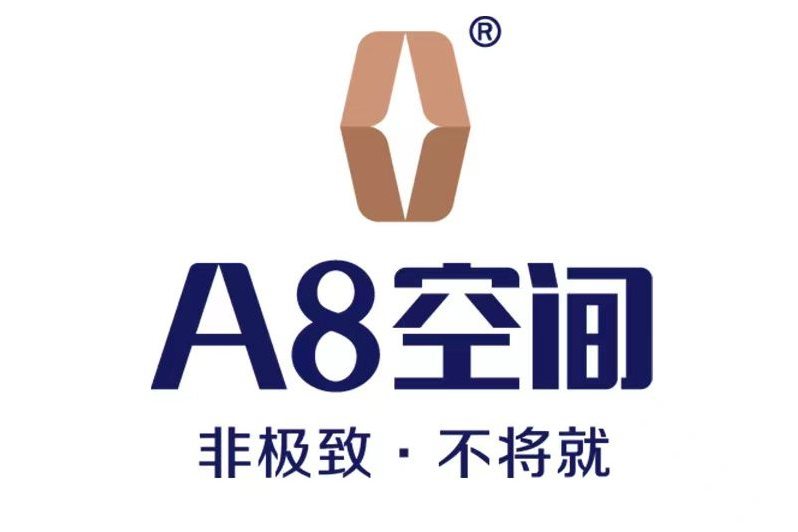 A8空間