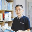 朱小瑜(碩士生導師) 朱小瑜(碩士生導師)