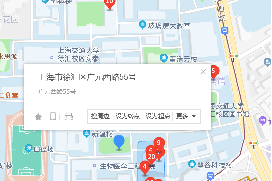 廣元路55號