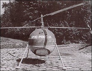 “卡-37”多用途無人駕駛直升機