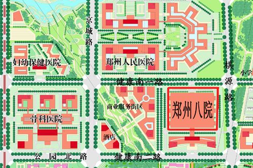 三院一校 三院一校