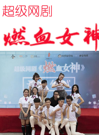 李思函(李炫臻) 李思函(李炫臻)