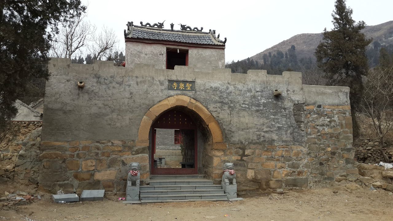 聖泉寺(濟南長白山聖泉寺)