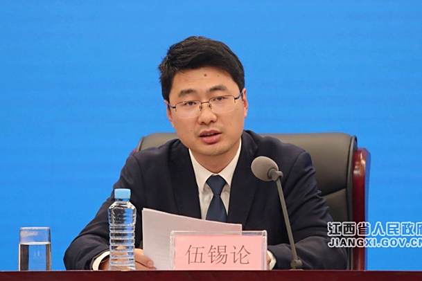 伍錫論 伍錫論