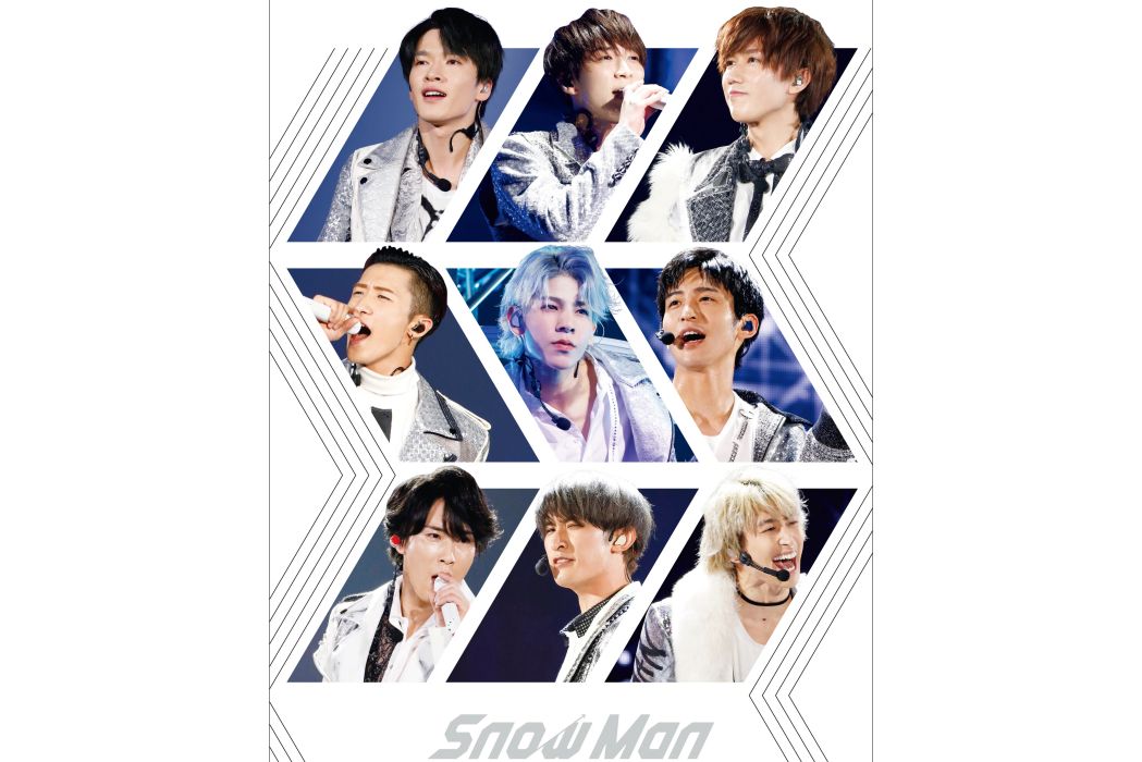 Snow Man ASIA TOUR 2D.2D. Snow Man ASIA TOUR 2D.2D.
