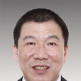陳國華(嘉興市民族宗教事務局局長) 陳國華(嘉興市民族宗教事務局局長)