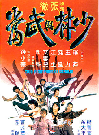 江生 江生