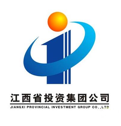 江西省投資集團公司