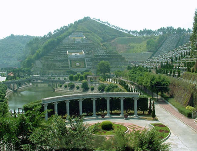 中華永久陵園