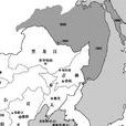 外東北 外東北