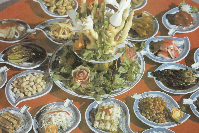 鹹菜什錦 鹹菜什錦