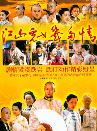 谷洋
