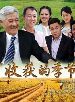 小超越 小超越