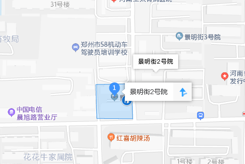 景明街2號院 景明街2號院