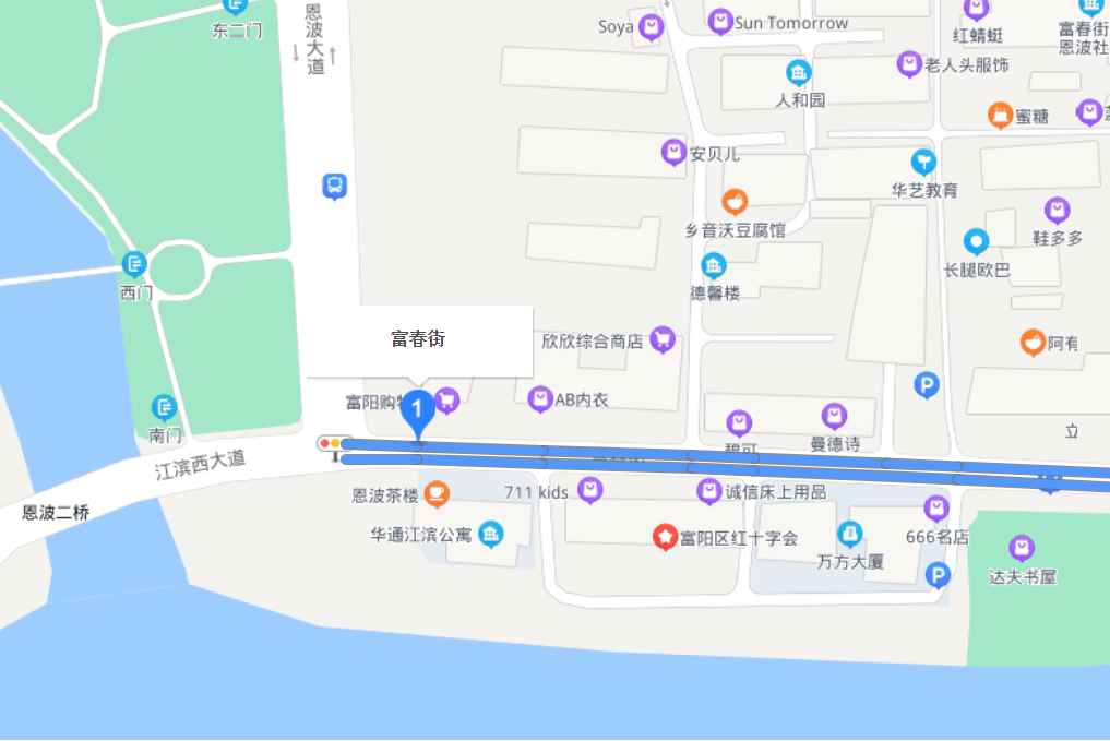 富春街 富春街