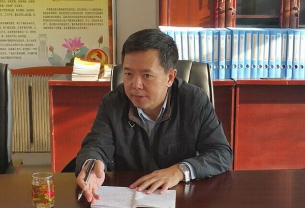 何永平(浙江溫州市糧食局原調研員、副局長) 何永平(浙江溫州市糧食局原調研員、副局長)