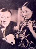 胡蝶(胡瑞華(演員)) 胡蝶(胡瑞華(演員))
