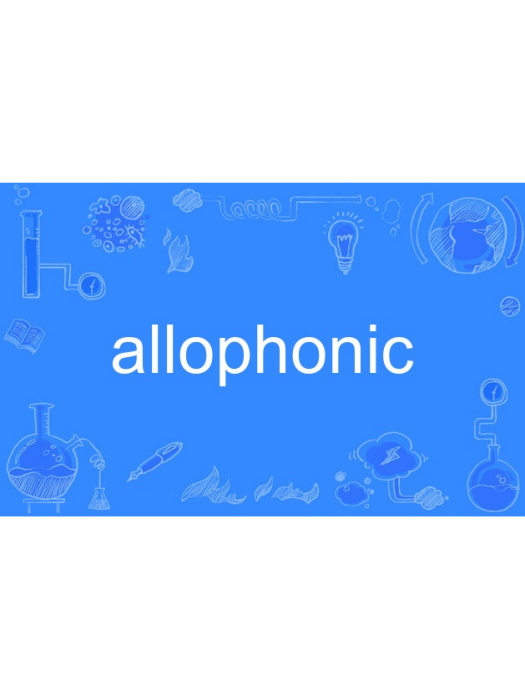 allophonic allophonic