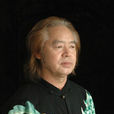 龍黔石 龍黔石