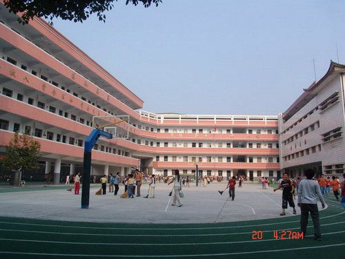 渝水一小 渝水一小