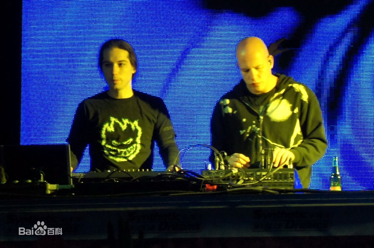 Infected Mushroom in Russia in 2011