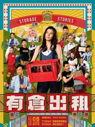 李拾壹 李拾壹