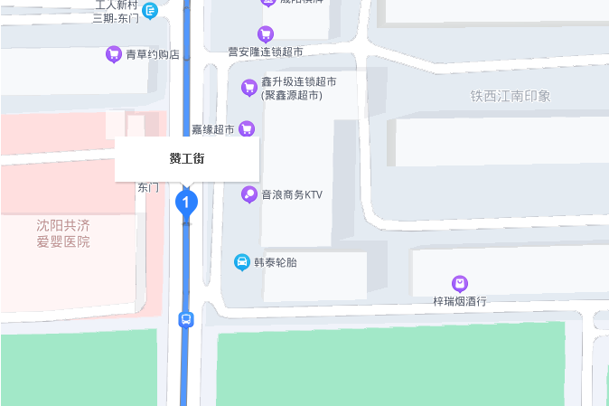 贊工街12-17 贊工街12-17