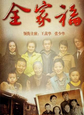 梁愛琪 梁愛琪