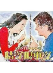 劉克宣 劉克宣