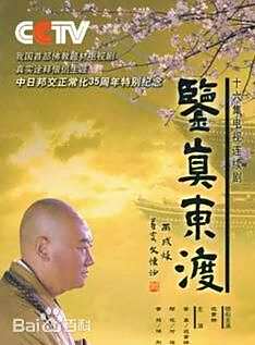 石涼(中國內地男演員、主持人)