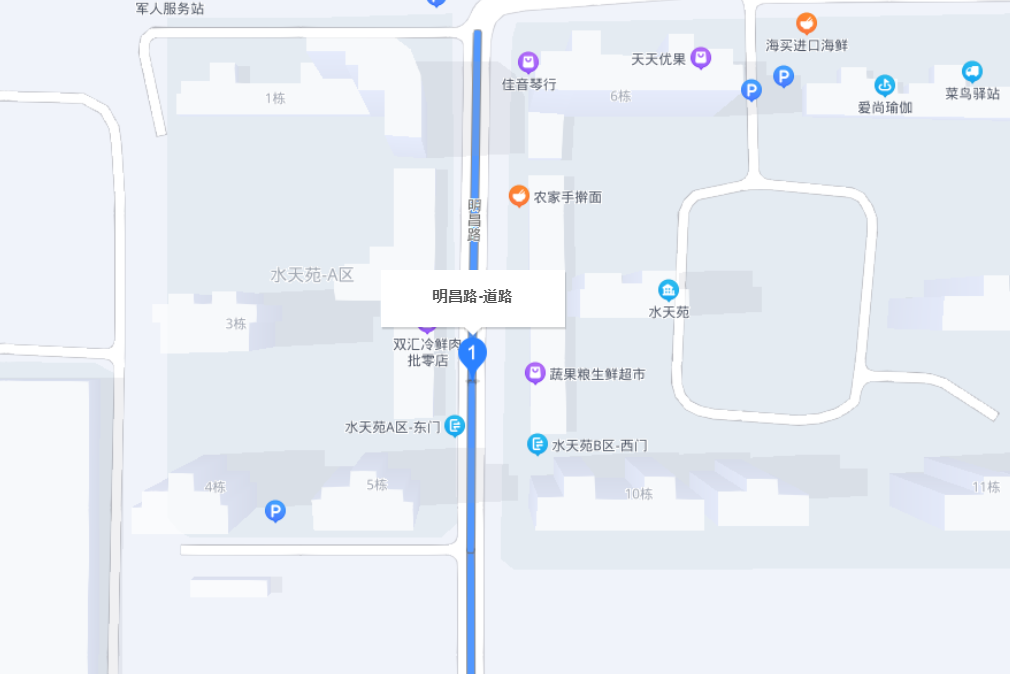 明昌路 明昌路