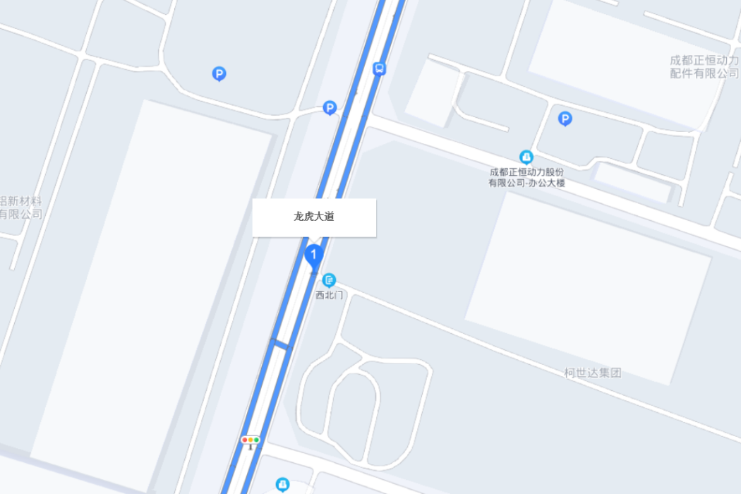 龍洪大道 龍洪大道