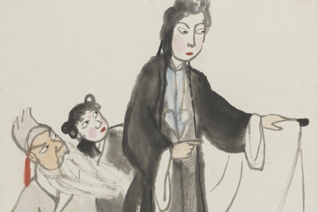戲劇人物(湖北美術學院美術館館藏) 戲劇人物(湖北美術學院美術館館藏)