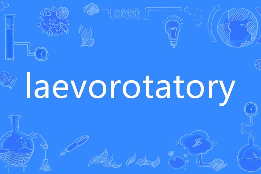 laevorotatory laevorotatory