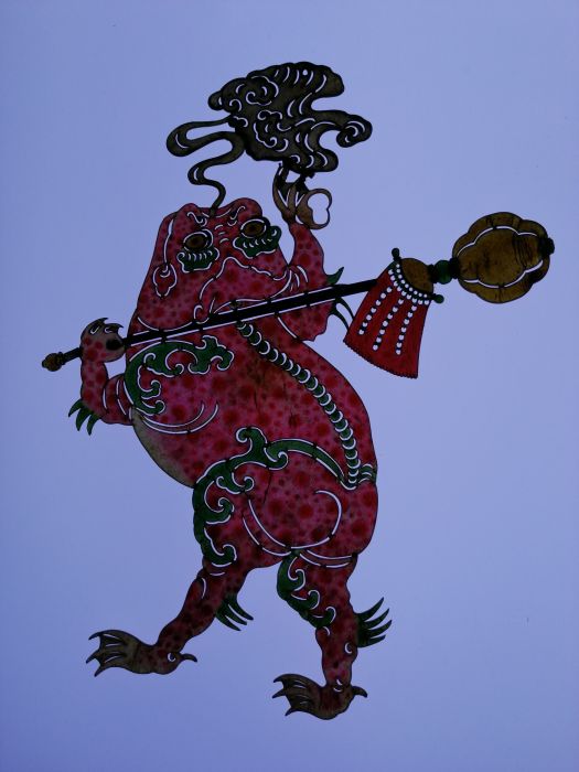 蛤蟆精(清代秋子-神怪秋子類皮影) 蛤蟆精(清代秋子-神怪秋子類皮影)