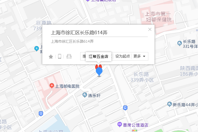 長樂路614弄