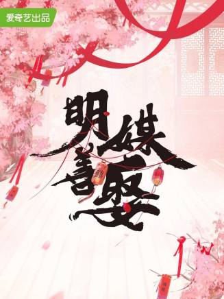 鄭舒環
