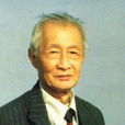 石學鴻 石學鴻