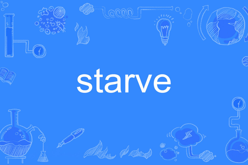 starve starve